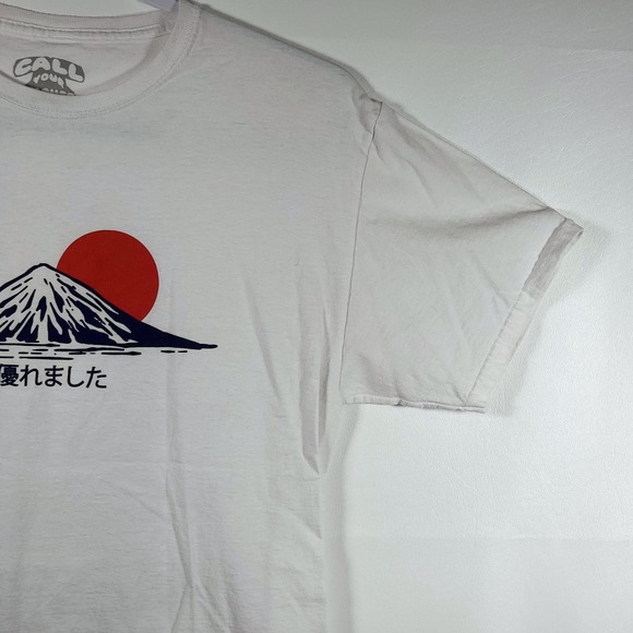 Call Your Mother Mens T-Shirt Size Medium Mt Fiji Red Sun Japanese Pop Culture - Picture 5 of 16